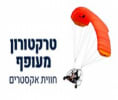 קראו עוד
