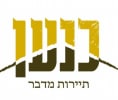 קראו עוד על כנען תירות - טיולי שטח