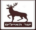 קראו עוד על יער האיילים