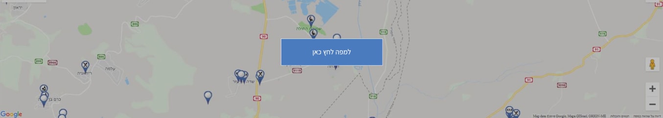 לחצו להצגת המפה