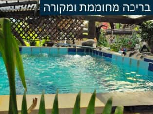 לדף הבית של בית החלוקים