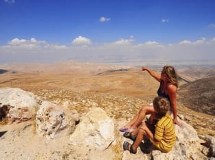 לדף הבית של צימרים ואטרקציות בבאר אורה