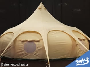 לדף הבית של גלמפינג חוף קליה - ים המלח
