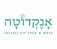 קראו עוד על אנקדוטה