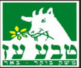 קראו עוד על טבע עז