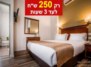 לדף הבית של סוויטות אשל