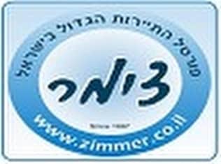 לדף הבית של סוויטות אשחרים