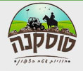 קראו עוד על טוסקנה חוויות שטח -טיולי טרקטורונים,