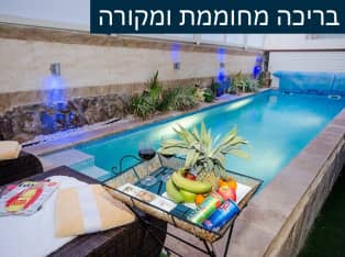 לדף הבית של ניחוחות פרובנס