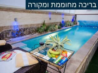 לדף הבית של ניחוחות פרובנס