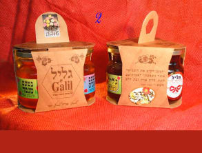 מכוורת%20גליל%20קיבוץ%20שמיר%20,%20שמיר