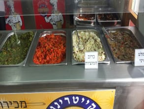 תדמית%20-%20מסעדה%20וקייטרינג%20בגליל%20,%20קרית%20שמונה