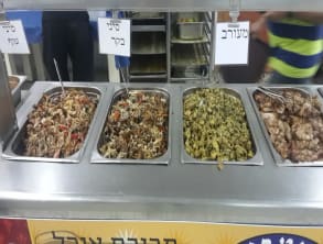 תדמית%20-%20מסעדה%20וקייטרינג%20בגליל%20,%20קרית%20שמונה