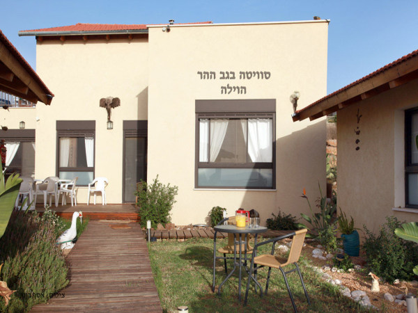 סוויטות%20בגב%20ההר%20,%20מצוק%20עורבים%20-%20קלע