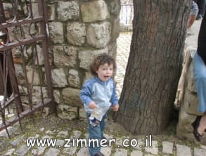מושבת%20הראשונים%20ראש%20פינה%20העתיקה%20,%20ראש%20פינה
