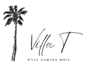 וילה%20Villa%20T%20,%20מושבה%20כנרת