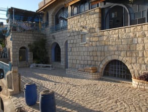 גבינות%20המאירי%20צפת%20,%20צפת