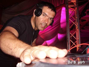מוסיקה%20לאירועים%20-%20לימון%20DJ's%20,%20השרון