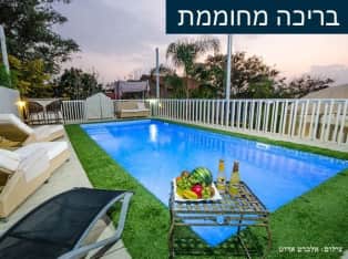 לדף הבית של נס בחד נס