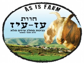As-Is Dairy Farm