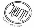 קראו עוד על יקב עמק יזרעאל