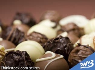 אטרקציות בשפלה - גליתא - חוות השוקולד בקיבוץ צובה