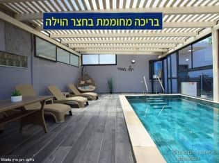 לדף הבית של וילה אחוזת היין אבן מנחם