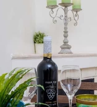 צימרים בצפון לדתיים: איך לבחור חופשה מתאימה לשומרי שבת ומסורת