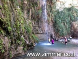 Tourism at Field Schools's page